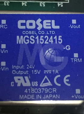 IC 模块 MGS152415 现货库存 原装驱动（在线报价）