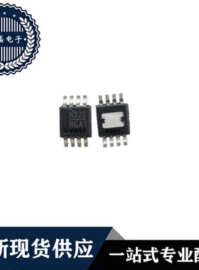 IC 芯片 HMC326MS8G MSOP8 集成电路 全新现货供应 直拍