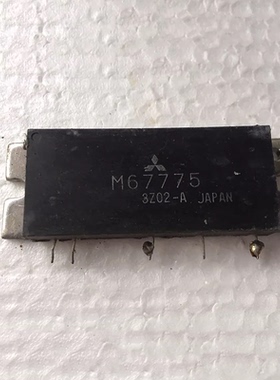 IC 模块 M67775 现货库存 原装驱动（在线报价）