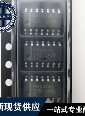 IC 芯片 MAX4145ESD SOP14 集成电路 现货供应