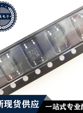 IC 芯片 TLP183 SOP4 P183 TLP183GB 集成电路 现货供应