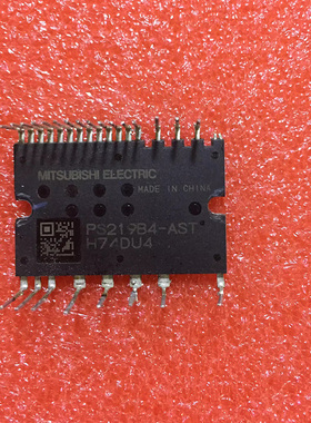 IC 模块 PS219B4-AST 现货库存 原装驱动（在线报价）