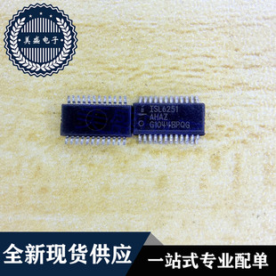 IC 芯片 ISL6251AHAZ SSOP24 集成电路 现货供应