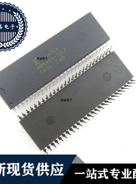 IC 芯片 MB8421-12LP DIP52 集成电路 现货供应