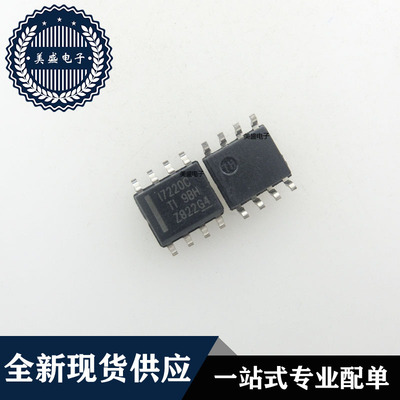 IC 芯片 ISO7220CDR SOP8 集成电路 现货供应