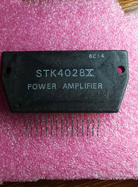 IC 模块 STK4028X 现货库存 原装驱动（在线报价）