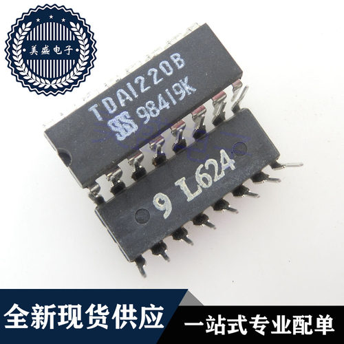 IC 芯片 TDA1220B DIP16 集成电路 现货供应
