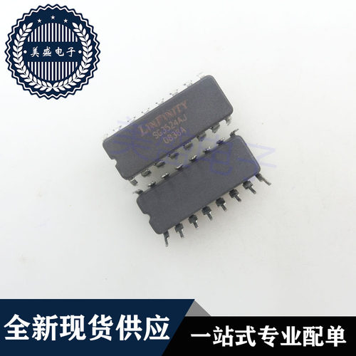 IC 芯片 SG3524AJ CDIP16  集成电路 现货供应