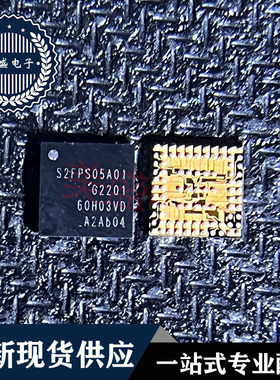 三星手机电源ic S2FPS05A01 电源ic 全新原装 一个起拍