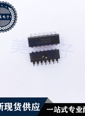 IC 芯片 TLE2084CN DIP14 集成电路 现货供应