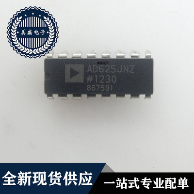 IC 芯片 AD625JNZ DIP16 集成电路 全新现货供应