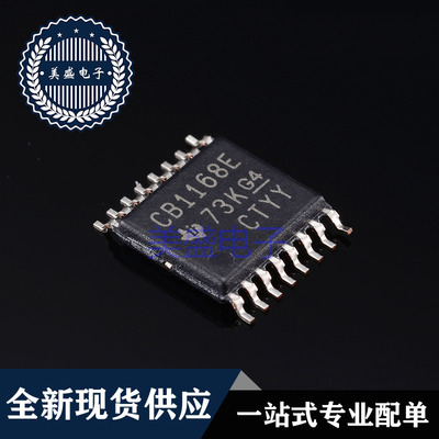 IC 芯片 SN65C1168EPWR SOP8 集成电路 现货供应
