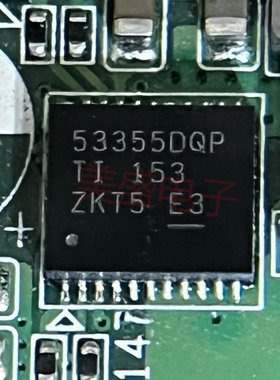 IC 芯片 TPS53355DQPR SON22 53355DQP 集成电路 现货供应