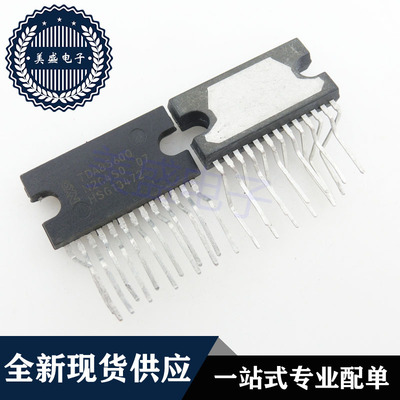 IC 芯片 TDA8560Q ZIP13 集成电路 现货供应