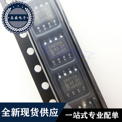 IC 芯片 SA612AD SOP8 集成电路 现货供应