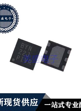 IC 芯片 TPS62290DRVR QFN6 集成电路 现货供应