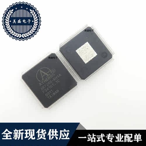 IC 芯片 AR7240-AH1A QFP128 集成电路 全新现货供应