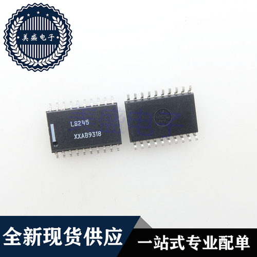 IC 芯片 MC74LS245DW SOP20 集成电路 现货供应