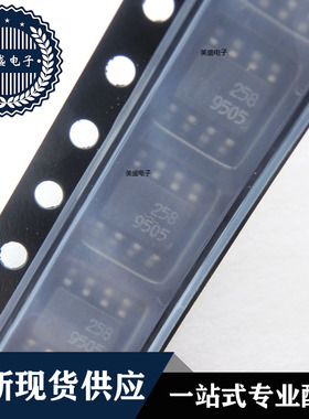 IC 芯片 LM258M SOP8 集成电路 现货供应