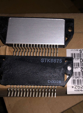 IC 模块 STK6875 现货库存 原装驱动（在线报价）