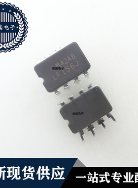 IC 芯片 LF156J CDIP8 集成电路 现货供应