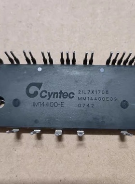 IC 模块 IM14400-E 现货库存 原装驱动（在线报价）