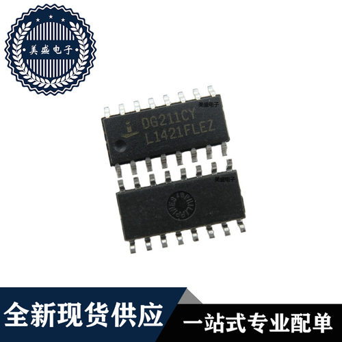IC 芯片 DG211CY SOP16 集成电路 全新现货供应 直拍
