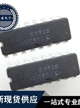 IC 芯片 11C90DC CDIP 集成电路 全新现货供应