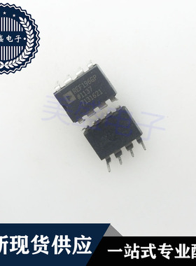 IC 芯片 REF196GPZ DIP8 REF196GP 集成电路 现货供应