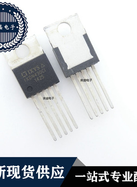 IC 芯片 IXDN430CI TO220 集成电路 现货供应