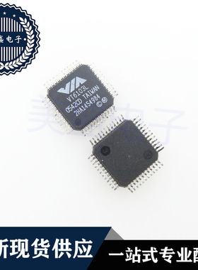 IC 芯片 VT6103L QFP48 集成电路 现货供应