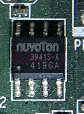 IC 芯片 NCT3941S-A SOP8 3941S-A 集成电路 现货供应