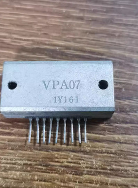 IC 模块 VPA07 现货库存 原装驱动（在线报价）
