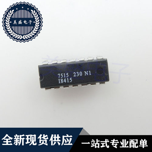 IC 芯片 WT7515 DIP14 集成电路 现货供应