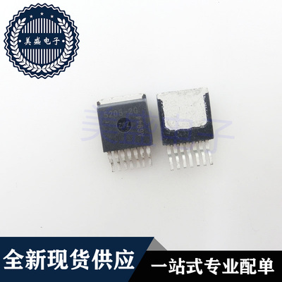 IC 芯片 TLE5205-2G TO-263 5205-2G 集成电路 现货供应