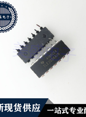 IC 芯片 TLE2024AIN DIP14 集成电路 现货供应