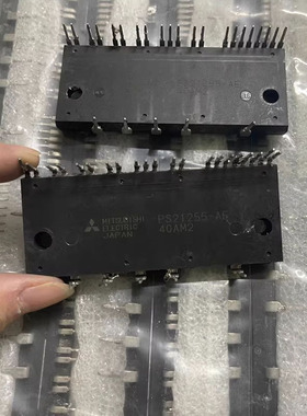IC 模块 PS21255-AE 现货库存 原装驱动（在线报价）