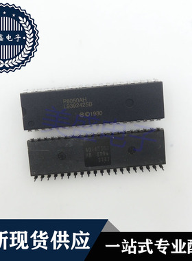 IC 芯片 P8050AH DIP40 集成电路 现货供应