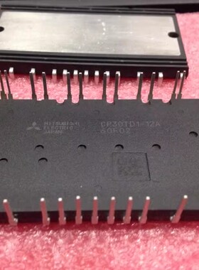 IC 模块 CP30TD1-12A 现货库存 原装驱动（在线报价）