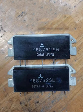 IC 模块 M68762SH M68762SL 现货库存 原装驱动（在线报价）