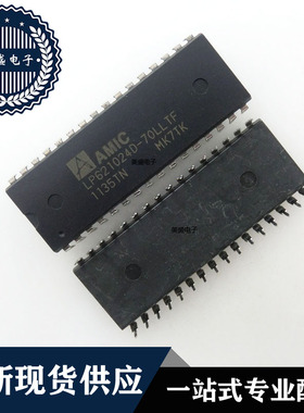 IC 芯片 LP621024D-70LL DIP32 集成电路 现货供应