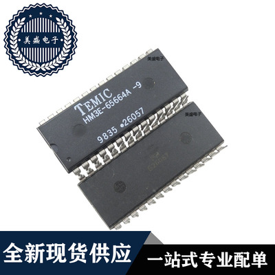 IC 芯片 HM3E-65664A-9 DIP28 集成电路 全新现货供应 直拍