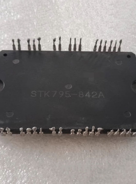 IC 模块 STK795-842A 现货库存 原装驱动（在线报价）