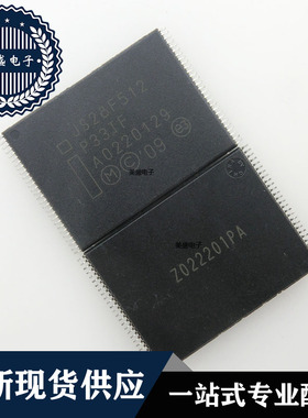 IC 芯片 JS28F512P33TF TSOP56 集成电路 现货供应