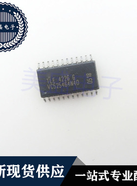 IC 芯片 TLE4226G SOP24 集成电路 现货供应