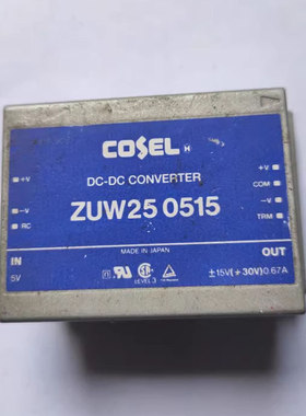 IC 模块 ZUW250515 现货库存 原装驱动（在线报价）