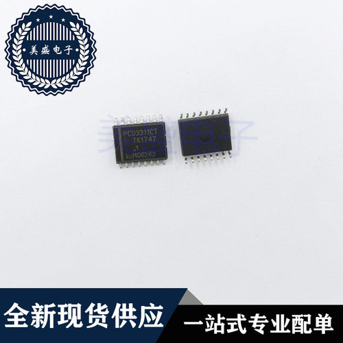 IC 芯片 PCD3311CT SOP16 集成电路 现货供应