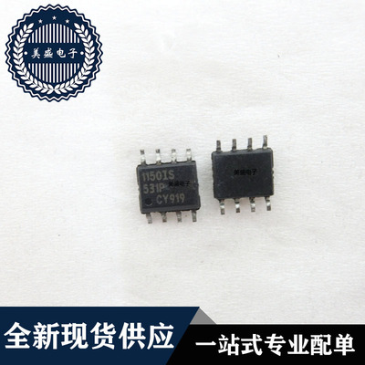 IC 芯片 IR1150ISTRPBF SOP8 集成电路 现货供应