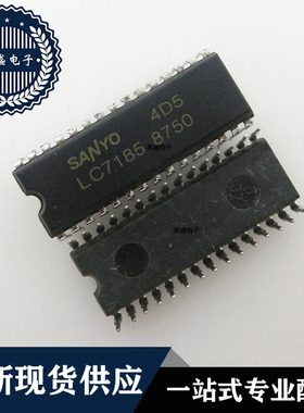 IC 芯片 LC7185 DIP30 集成电路 现货供应