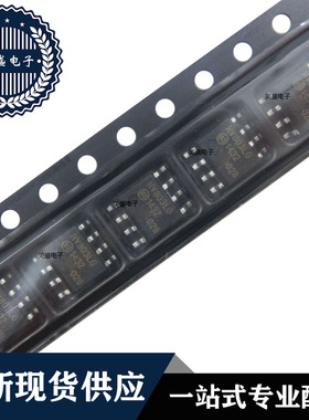 IC 芯片 HV803LG SOP8 集成电路 全新现货供应 直拍